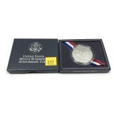 1991 Mt. Rushmore commemorative silver dollar,