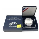 2007 Little Rock commemorative Proof dollar
