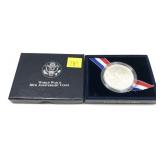 1995 WW2 commemorative silver dollar, Unc.