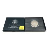 1992 Columbus commemorative half dollar, Unc.