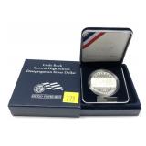 2007 Little Rock commemorative Proof dollar