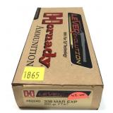 Box of .338 Mar. Exp. 200-grain FTX Hornady