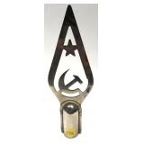 Vintage USSR Flag Topper