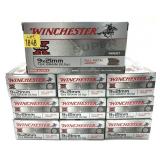 Lot, 500 rounds of 9 x 21mm (9mm Jaeger) 124-grain