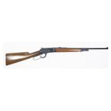 Winchester Model 53 .25-20 WCF Lever Action