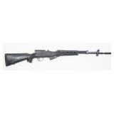 Yugo SKS Model 59/66 7.62x39mm Semi-Auto Rifle,