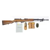 Yugo SKS Model 59/66 7.62x39mm Semi-Auto Rifle,