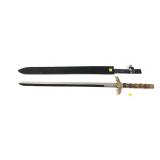 Sword with leather scabbard, 31 1/2" overall
