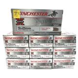 Lot, 500 rounds of 9 x 21mm (9mm Jaeger) 124-grain