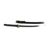 Samurai style sword with scabbard, 37" overall
