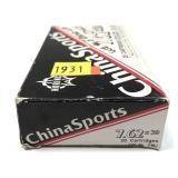 Box of 7.62x39mm 122-grain FMJ China sport