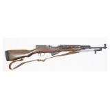 Romania Model 56 SKS 7.62x39mm Semi-Auto