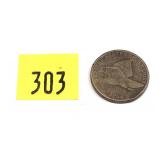 1858 Flying Eagle cent