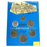 1968 Israel coin set