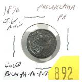 1876 Pennsylvania token
