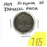 1909 Russia 20 kopeks