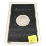 1971-S Eisenhower dollar