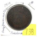 1914 China 50 cash