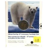 1996 $2 Canadian coin