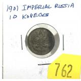 1901 Russia 10 kopeks