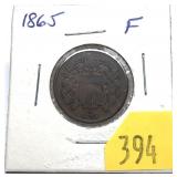 1865 2-cent piece