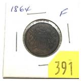 1864 2-cent piece