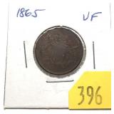 1865 2-cent piece