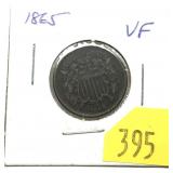 1865 2-cent piece