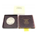 1951 British 5 shillings