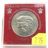 1981 Commemorative crown