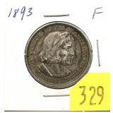 1893 Columbian half dollar