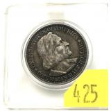 1892 Columbian half dollar