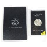 1884-CC GSA Morgan dollar NGC slab certified gem