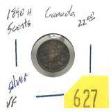 1890-H Canadian 5-cent silver