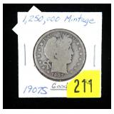 1907-S Barber half dollar