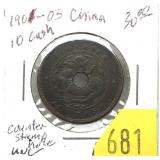1901 China 10 cash