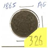 1865 2-cent piece