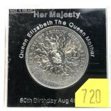 1980 Commemorative crown