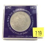 1972 Commemorative crown
