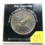 1980 Commemorative crown