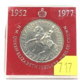 1977 Commemorative crown