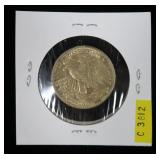 1942 Walking Liberty half dollar, Unc.