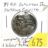 Ancient silver coin, 49 AD
