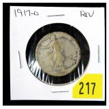 1917-D Rev. Walking Liberty half dollar