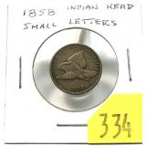 1858 Flying Eagle cent