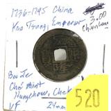 1736-1795 China 1 cash
