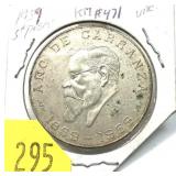 1959-1968 Mexico 5 pesos