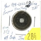 China Emperor Zhen-Zong 1 cash