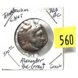 Alexander the Great 323 BC coin