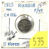 1813 Russia 5 kopek